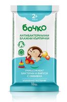 еднократни пелени - 79515 постижения еднократни пелени - 25176 постижения