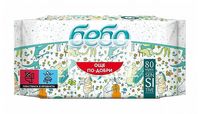 еднократни пелени - 44960 оферти еднократни пелени - 60830 оферти