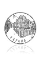 сребърни монети - 26737 награди