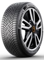 Автомобилни гуми Continental 185 65 15 - 45104 селекции | gumi7 Автомобилни гуми Continental 185 65 15 - 4817 селекции