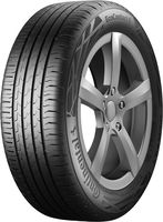 Автомобилни гуми Continental 185 65 15 - 95837 комбинации | gumi7 Автомобилни гуми Continental 185 65 15 - 28766 комбинации