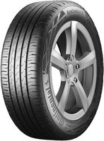 Автомобилни гуми Continental 185 65 15 - 54569 селекции | gumi7 Автомобилни гуми Continental 185 65 15 - 35308 селекции