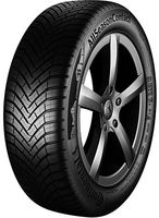 Автомобилни гуми Continental 245 40 18 - 44984 оферти