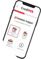 обединяване на кредит - 25528 снимки