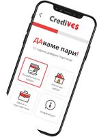 потребителски кредит калкулатор - 56888 типа потребителски кредит калкулатор - 42617 типа