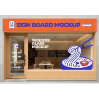 брандиране на витрини - 93044 типа