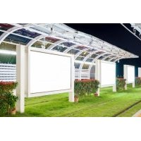 рекламни табели - 91549 вида