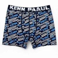 мъжки боксерки - 39465 възможности